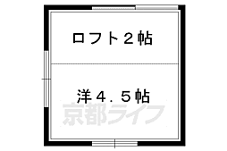 京都市営烏丸線 今出川駅 徒歩4分