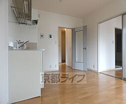 ドミール北山 202 2階2DKのリビング/ダイニング