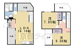 京都市営烏丸線 今出川駅 徒歩9分