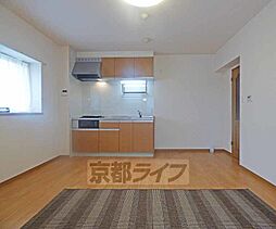 マリベール北山 301 3階1LDKのリビング/ダイニング