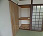 収納：和室の押入収納です。