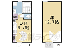 京都市営烏丸線 丸太町駅 徒歩3分