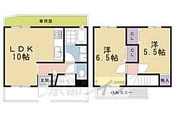 ハタテラス 2LDKの間取図画像