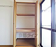 収納です
