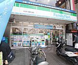 ファミリーマートサカタニ京阪七条店まで243m