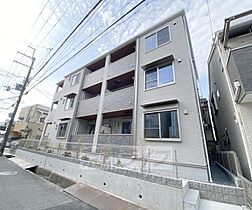 京都府京都市右京区太秦藤ケ森町（賃貸アパート1K・2階・25.32㎡） その1