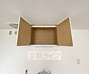 小物も整理できます