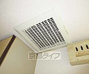 換気扇付いてます