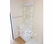 独立洗面台付き