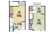 京都府京都市山科区四ノ宮行者谷：物件画像／株式会社京都ライフ　北山店