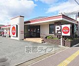 ガスト 京都山科店まで298m