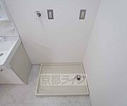 室内に洗濯機置けます