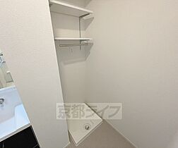 京都府宇治市宇治善法（賃貸アパート1LDK・2階・42.51㎡） その22