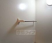 浴室内のタオル掛けです。