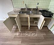 小物も整理できます