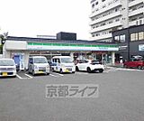ファミリーマート御池山ノ内店まで103m
