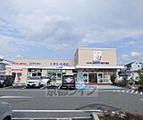 ドラッグユタカ 葛野大路店まで490m