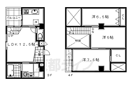 京都市営烏丸線 五条駅 徒歩5分 3階/-