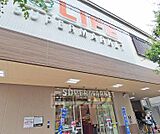 ライフ堀川北山店まで173m
