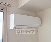 エアコン付き・