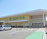 フレンドマート 大津京店まで382m