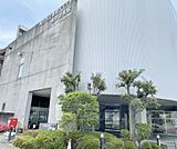 枚方市立菅原図書館まで536m