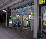 ファミリーマート四条高倉店まで105m 二階建てのコンビニ