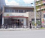 マクドナルド 山科椥辻店まで538m