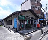 京都桂郵便局まで250m 駅東口からまっすぐ東へ進むとございます。