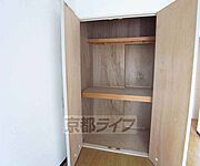 安心してください割りと収納できます