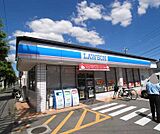 ローソン苗代町店まで218m