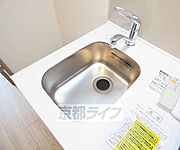 コンパクトなシンクです。