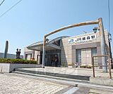 藤森駅まで408m