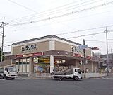 ダックス北山店まで30m