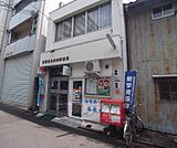 京都壬生坊城郵便局まで38m