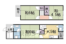 🉐敷金礼金0円！🉐高野玉岡町テラスハウス
