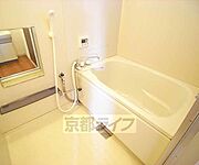 綺麗なお風呂です。