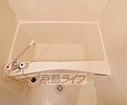 お風呂です。