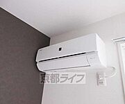 冷暖房完備