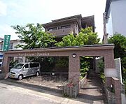 迫力ある外観