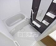 綺麗なお風呂でゆったりしてください。