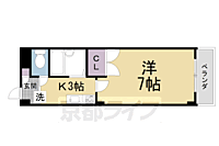 大阪府枚方市船橋本町2丁目：物件画像／株式会社京都ライフ　北山店