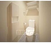 ・同仕様