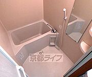 清潔間のあるバスルームです。