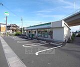 ファミリーマート長岡京調子店まで1200m