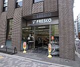 フレスコ四条店まで198m 四条通に面した24時間のスーパー