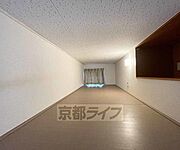 ロフト
