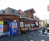 天下一品 唐崎店まで685m