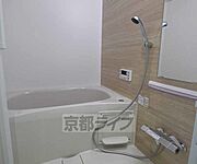 清潔感のあるお風呂です。
