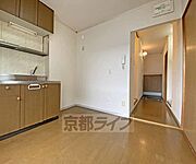 4．5帖のダイニングキッチンです。